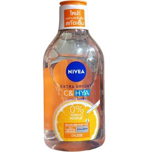 Beauty Extra Bright MICELLAR WATER VITAMIN C & HYALURON 0% Product Residue COLD EXTRACTED ORANGE cf