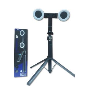  AI Face Tracking Gimbal Selfie Stick 360° Auto Tracking Dual LED Fill Light Extendable Tripod Stand 