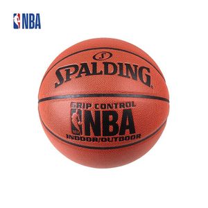 Buy Spalding Basketball Online At Best Prices In Kenya Jumia Ke