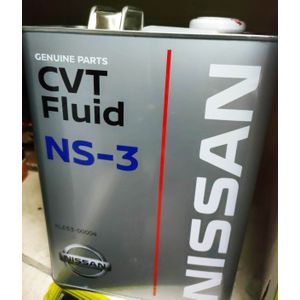 Transmission Fluids in Industrial Area Nairobi for sale ▷ Prices