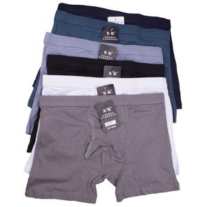 Buy Boxer Underwear online - Best Price in Kenya