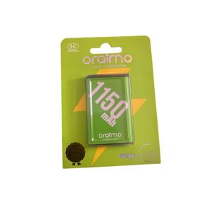 sweet home Original BL-5C Battery