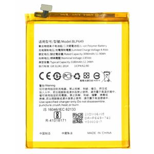 Oppo A83 replacement battery