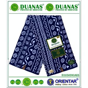 AFRICAN KITENGE Multicolored Ankara Fabric