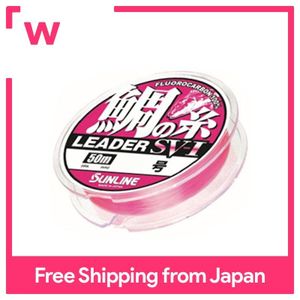 SUNLINE EGI SV-I PINK FLUOROCARBON LINE 30m - 6lb