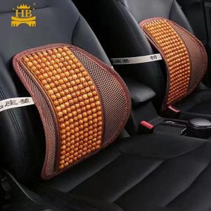 Bead car seat backrest support