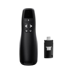 2.4GHz Wireless Laser Pointer Pen PowerPoint Page Turner, PPT Clicker