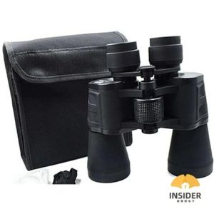 60x60 High Power Binoculars, Suitable For Hunting,Traveling