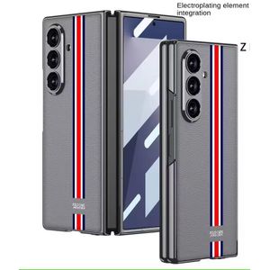 Carbon Fibre  Galaxy Z Fold 6 Leather Case with Built-in Screen Protector, Plating Frame Full Body Shockproof Protective