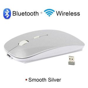 Wireless Rechargeable Mouse With Bluetooth For Laptop,Smart Tv And All Smart Devices