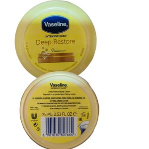 Beauty Deep Restore Body Cream