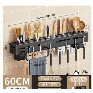 Wall mounted cutlery organizer, knives holder and organizer