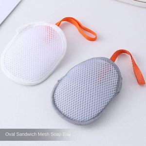 Soap Bag Foaming Mesh - Bar Soap Saver & Exfoliating Bath Pouch