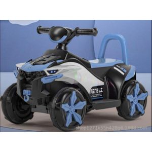 Cheapest Kids quad bike in Kenya (2-5) years 