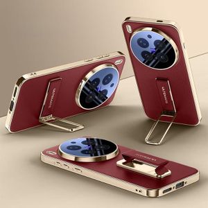 Case Fegishilly Leather Cover Compatible with Vivo X300 Pro 5G, All-Inclusive Lens Camera Protection Magnetic Retractable Wristband Metal Swivel Stand Shockproof Protective Cover -RED