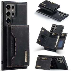 DG Ming For Samsung galaxy S24 ultra genuine Leather Case with 2-in-1 Magnetic Detachable Wallet Card Holder