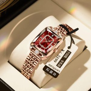 POEDAGAR CLASSIC LADIES WATCH