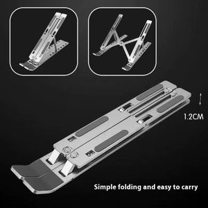 Computer Gear Aluminum Alloy Laptop Stand Bracket – Portable & Foldable Ergonomic Holder