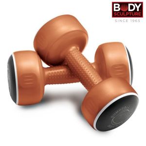 Body Sculpture A Pair Of 2Kg Exercices & Fitness Smart Dumbbell