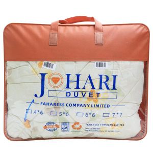 Johari 4-Piece Duvet Set 4x6  Soft Microfiber Bedding  1 Duvet + 1 Sheet + 2 Pillowcases