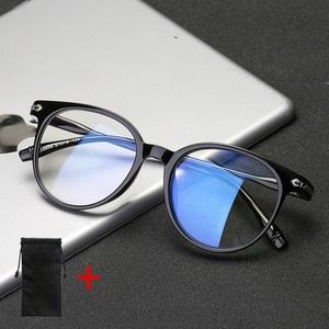 Unisex Anti Blue Light Protective Computer Screen Glasses