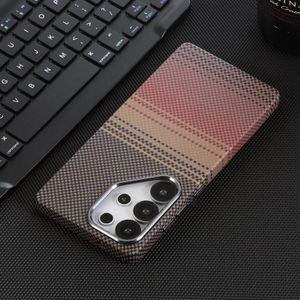 Samsung Galaxy S26 Ultra carbon fibre/tribal Ultra Slim & Lightweight Magnetic Case/cover