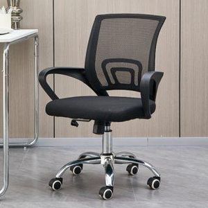 Mexican office chair