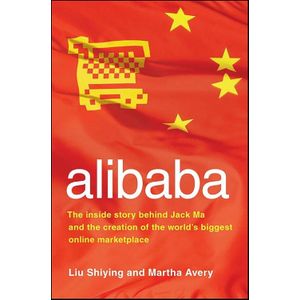 Jumia Books Alibaba