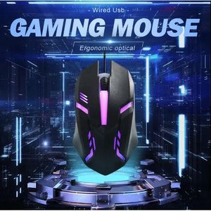 Wired Gaming Mouse - Black, USB, 800/1200/1600 DPI, RGB Lighting
