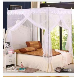 white 4*6 4 Stand Mosquito Net  Free 2 Comfortable Bed Pillows – Strong Mesh – Easy Install  Assorted colors Pillow color may vary