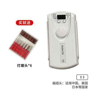 Electric Portable Nail Drill