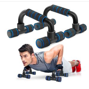 Buy Push Up Bars online - Best Price in Kenya