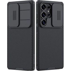 Nilkin Galaxy S25 Ultra CamShield Pro Cover