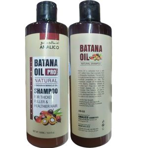 AMALICO Batana Oil Pro Natural Shampoo