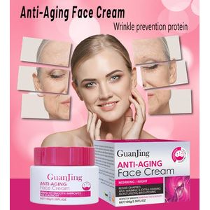 Guanjing Moisturizing Brightening Anti-aging Face Cream 100g