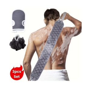 ShebSheb Exfoliating Body Scrubber Set - Includes Back Scrubber, Bath Glove And Shower Bath Sponge Loofah - Deep Clean And Vitalize Your Skin - 3pcs/Set