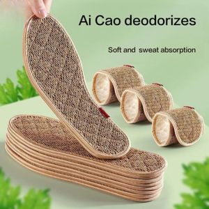 Ai Cao Cotton Linen Insole - Sweat Absorbing, Breathable, Refreshing Comfortable