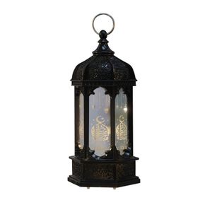Vintage LED Ramadan Lamp – 6.6×13.5cm Decorative Islamic Light Black