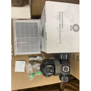 Smartnet camera 