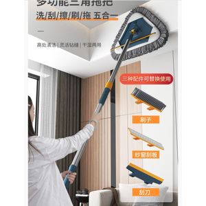 5 in 1 high walls mop