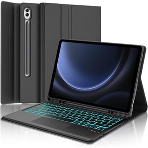 Premium Wireless Bluetooth Keyboard Case for Galaxy Tab S7+ Plus 12.4 Inch 2020 (SM-T970/SM-T975/SM-T976B) – 12.4 Inch Slim Magnetic Detachable Keyboard, Auto Sleep/Wake, Built-In S Pen Holder, Black