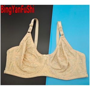 4 Colors 100% Silk Pure Silk Underwire Thinly Padded Bra D Cup (36D 38D 40D  42D 44D)