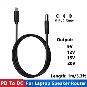 DC power cable 20V power Type-C adapter, wireless router power cable, notebook computer LED strip, speaker, closed-circuit television camera