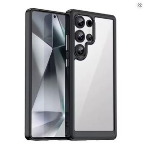 Samsung Galaxy S25 Ultra Back Cover Transparent, Clear And Colorless With Black Edges Unique Premium Heavy Protection Phone Case/ Cover