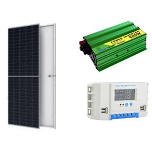 Solarmax 250Watts Solar Panel + Free 20A Solar Charge Controller + Free 600W Solar Power Inverter   DC To AC Solar Inverter 