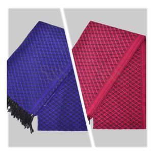 Butterfly Pair of Shawls - 2 pcs  