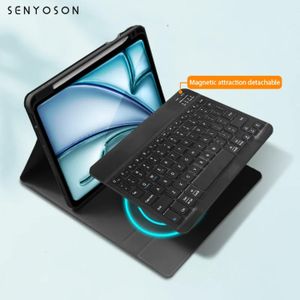 ProCase Keyboard Case For Samsung Galaxy Tab A11 (8.7 Inch), PU Leather Magnetic Detachable Wireless Keyboard case