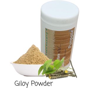 Organic Giloy Powder 100g