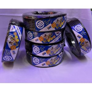 Phelistar TV Coaxial Cable Antenna Cable 35M