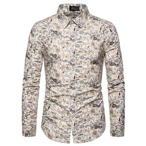 Short Sleeved Shirt/ Floral Shirt/ Silk Shirt in Nairobi Central -  Clothing, Style With Rodgers